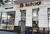 г. Ростов-на-Дону, ул. Б. Садовая, 72 г. Ростов-на-Дону, ул. Б. Садовая, 72